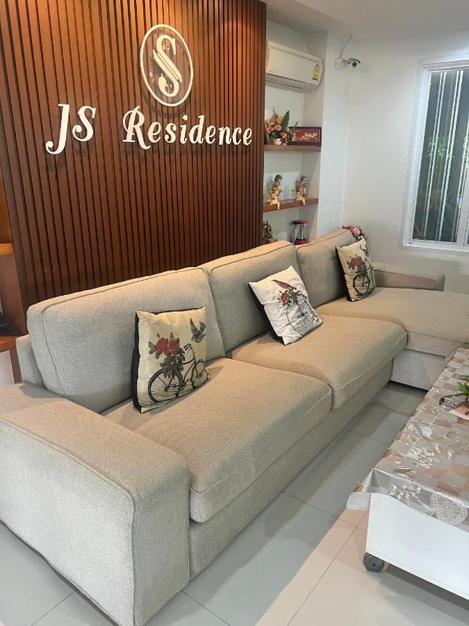 Js Residence 끄라비 외부 사진