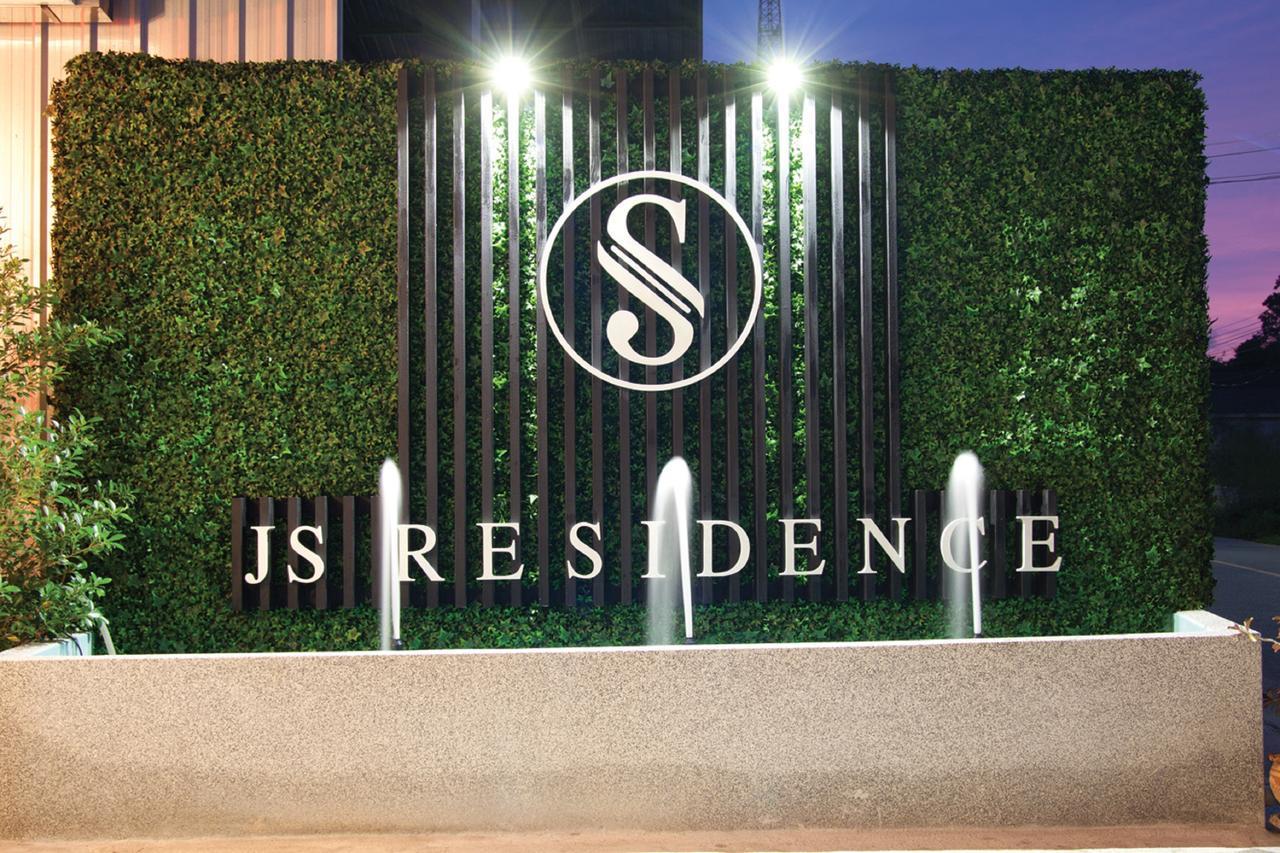 Js Residence 끄라비 외부 사진